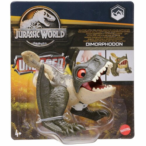 динозаврик выпуск 2 Фигурка Jurrasic World Мини динозаврик №2 - Mattel [HJB51/2]