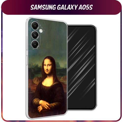 Силиконовый чехол на Samsung Galaxy A05S / Самсунг A05S Мона Лиза