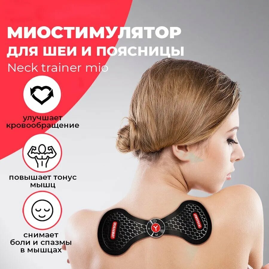 Пар для остеохондроза. Упражнения При Шуме В Ушах Лучшая Фото Подборка Ортопедический матрас для остеохондроза - 90 фото Мини-комплекс для поясницы в подострый период поясничный остеохондроз