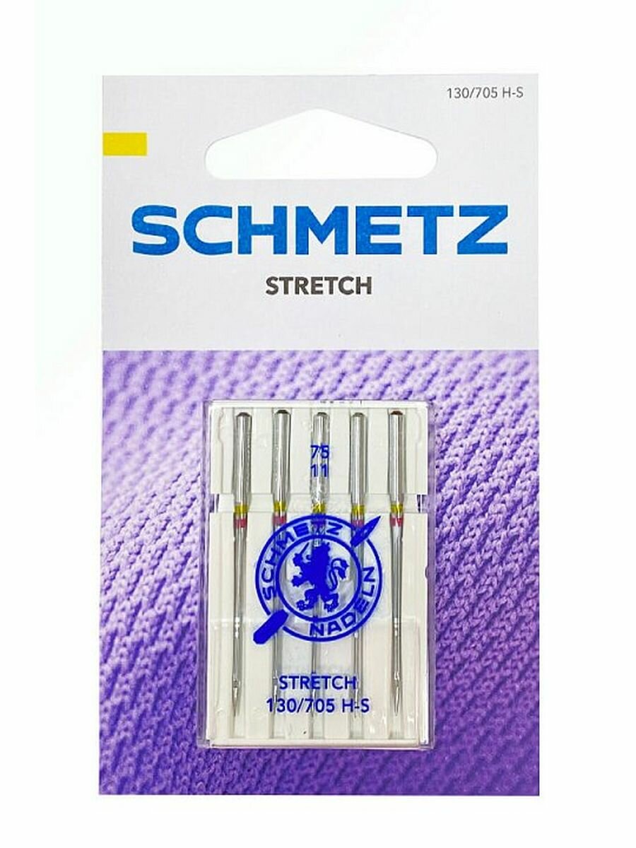 Иглы для швейных машин Schmetz стретч № 75, 5шт