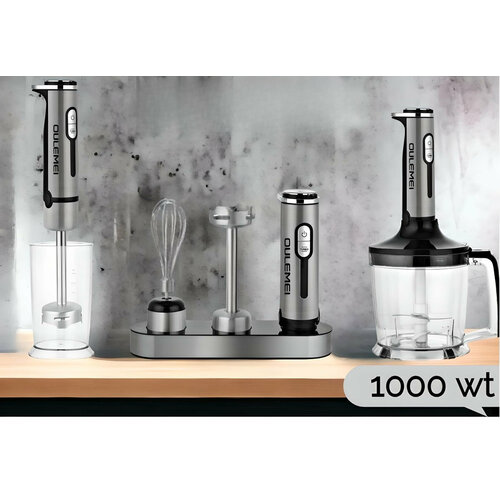 Блендер блендер домашний блендер электрический 1000Вт 2 скорости работы 4 насадки в комплекте чаша 700 мл защита от перегрузки001 678000₽