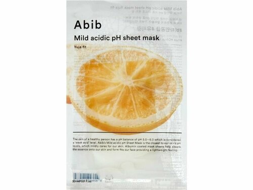 Тканевая маска для сияния кожи лица ABIB Mild acidic pH sheet mask Yuja fit