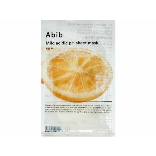 Тканевая маска для сияния кожи лица ABIB Mild acidic pH sheet mask Yuja fit
