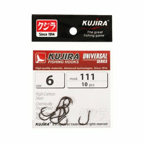 фото Крючки kujira universal 111, цвет bn, № 6, 10 шт.