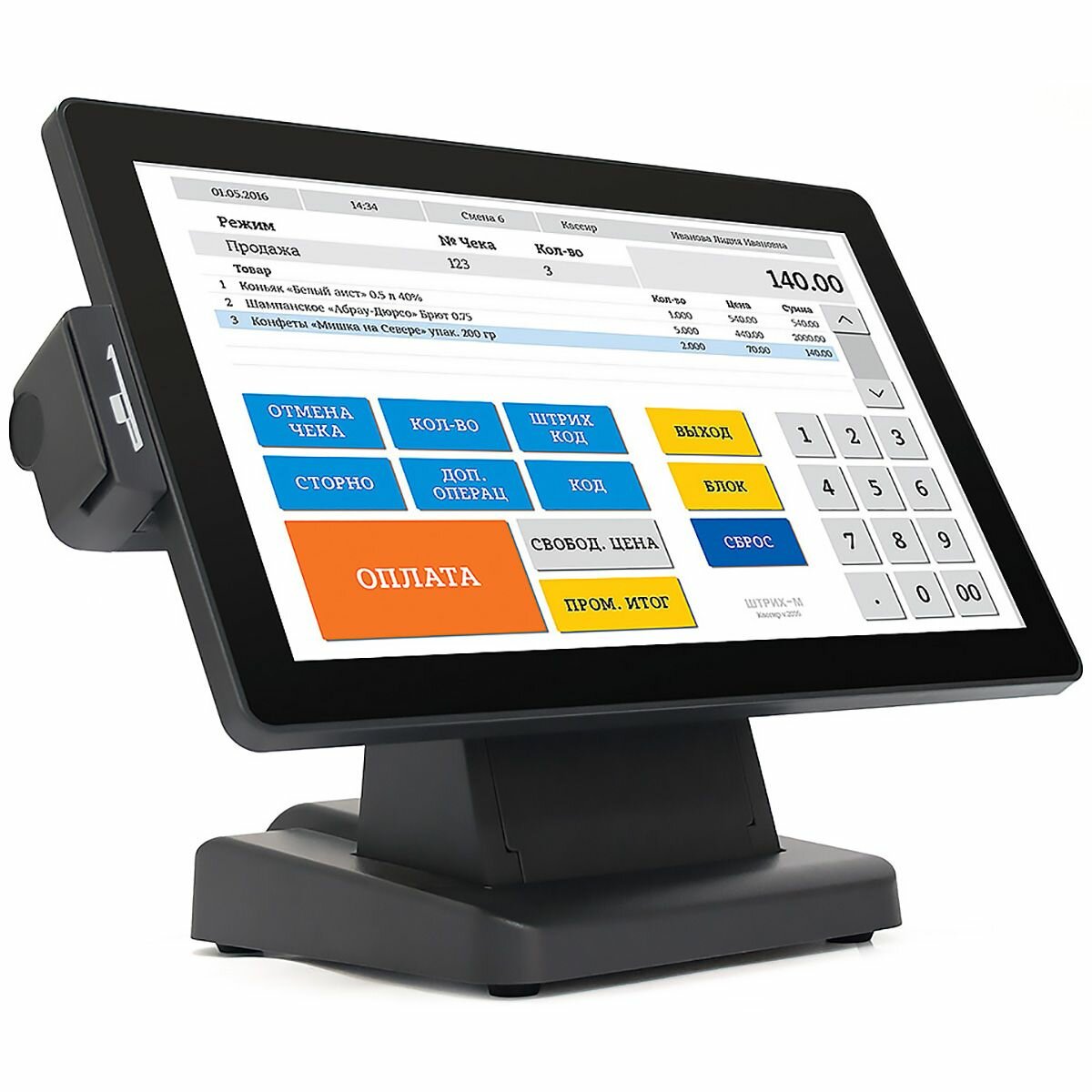 Сенсорный POS монитор кассира POScenter EVA-156 (15,6", P-CAP touch, MSR)