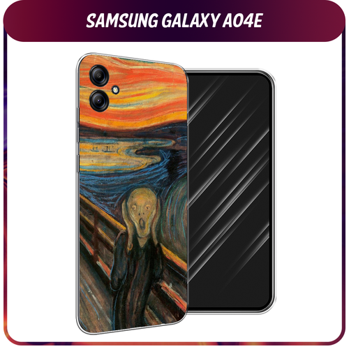 Силиконовый чехол на Samsung Galaxy A04e / Самсунг A04e Крик силиконовый чехол на samsung galaxy a04e самсунг галакси а04е криминальное чтиво 1