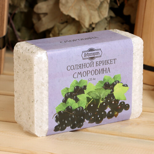 Соляной брикет "Смородина" 1,35 кг Добропаровъ 9617379 фиолетовый