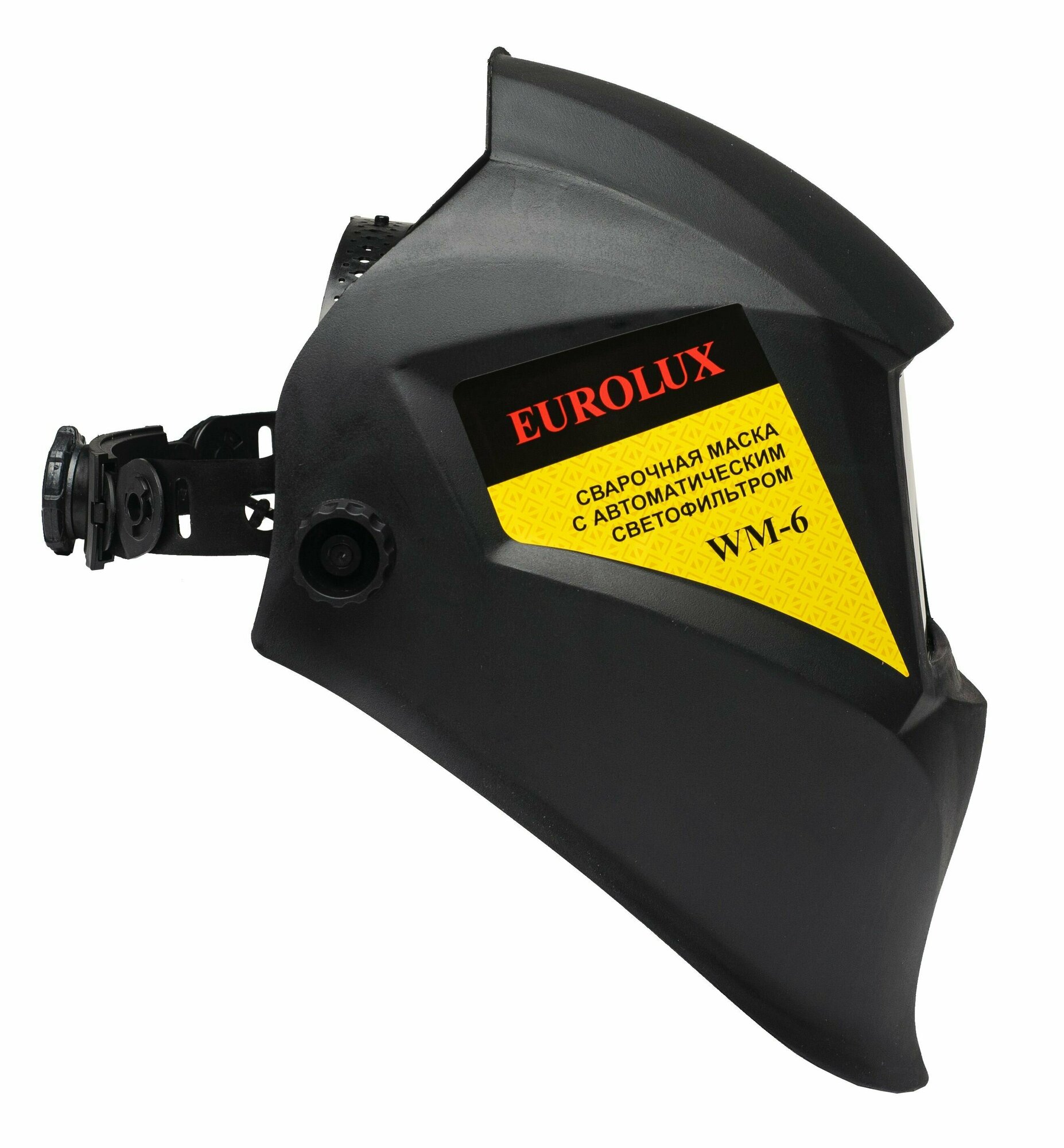 Сварочная маска EUROLUX - фото №15