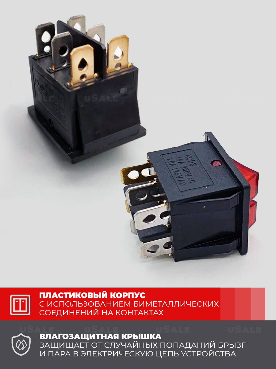 Блок переключателей водонагревателя ARISTON 65150778, 65150710