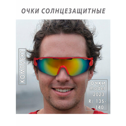 фото Солнцезащитные очки , красный без бренда