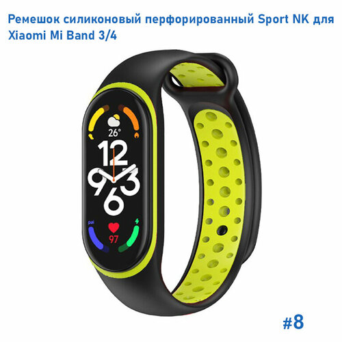 Ремешок силиконовый перфорированный Sport NK для Xiaomi Mi Band 3/4, на кнопке, черный+желтый (8) черный, желтый, размер S (запястье 135–150 мм), XXL (запястье более 200 мм), М (запястье 150–160 мм)