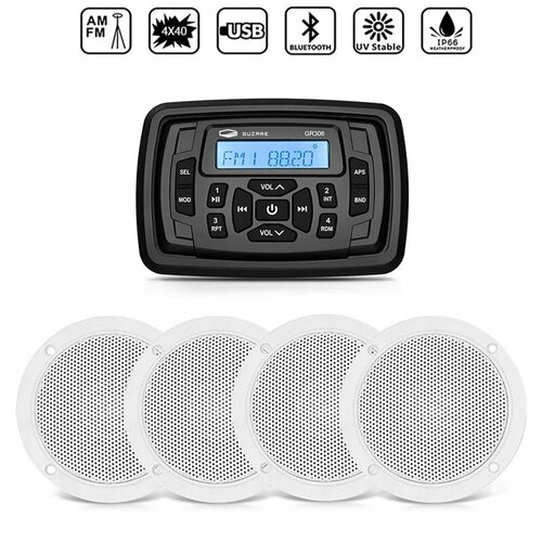 Автомагнитола для лодки или катера IP66 4 колонки стерео Bluetooth FM MP3 2260000₽