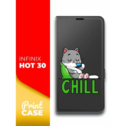 Чехол на Infinix HOT 30 (Инфиникс Хот 30) черный книжка эко-кожа подставка отделением для карт и магнитами Book case, Miuko (принт) Котик Chill чехол на infinix hot 30 инфиникс хот 30 черный книжка эко кожа подставка отделением для карт и магнитами book case miuko принт russian bear