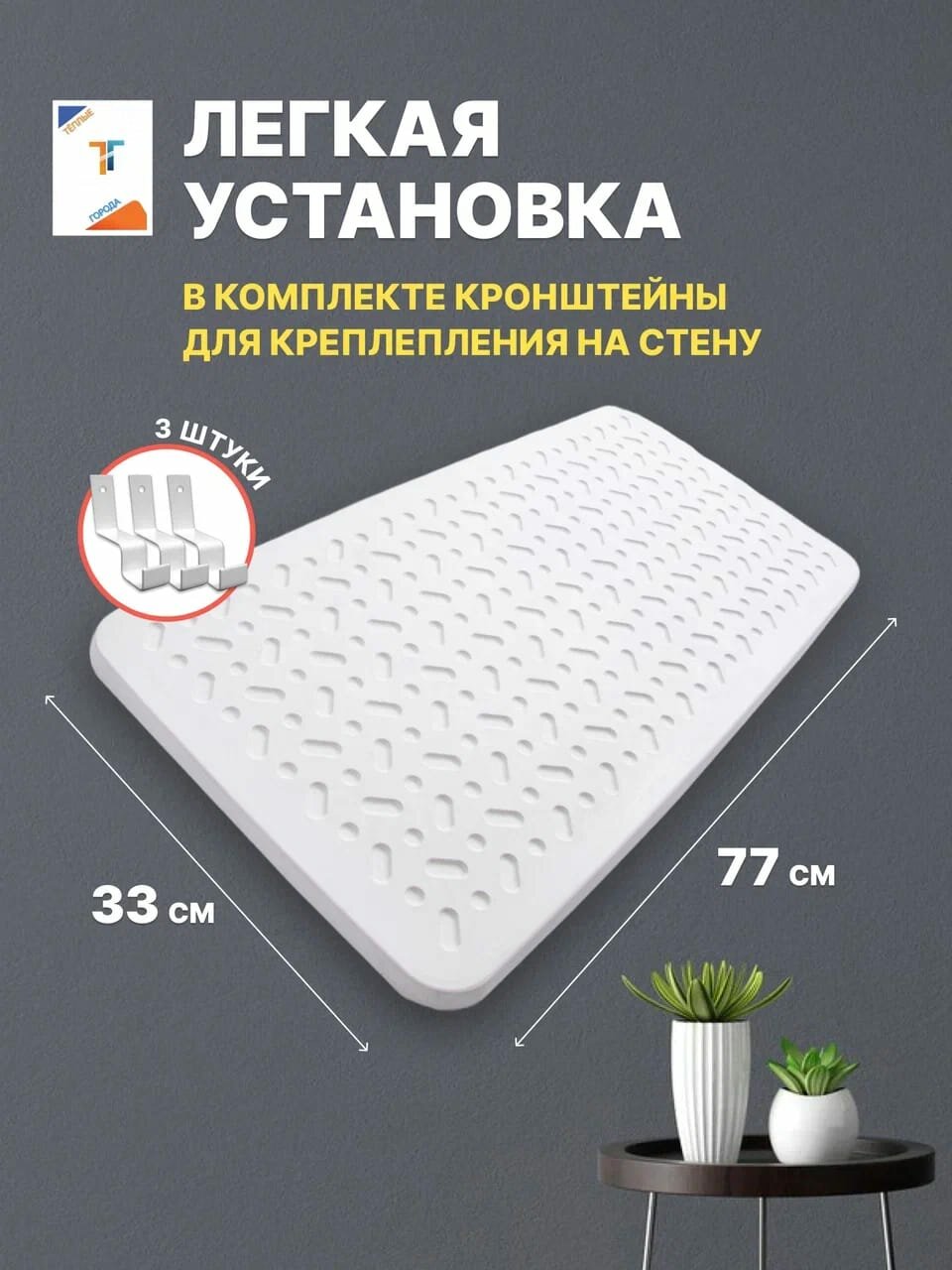 Картинки Кварцевый обогреватель Глянцевый 380
