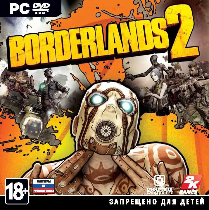 Игра для компьютера: Borderlands 2 (Jewel диск)