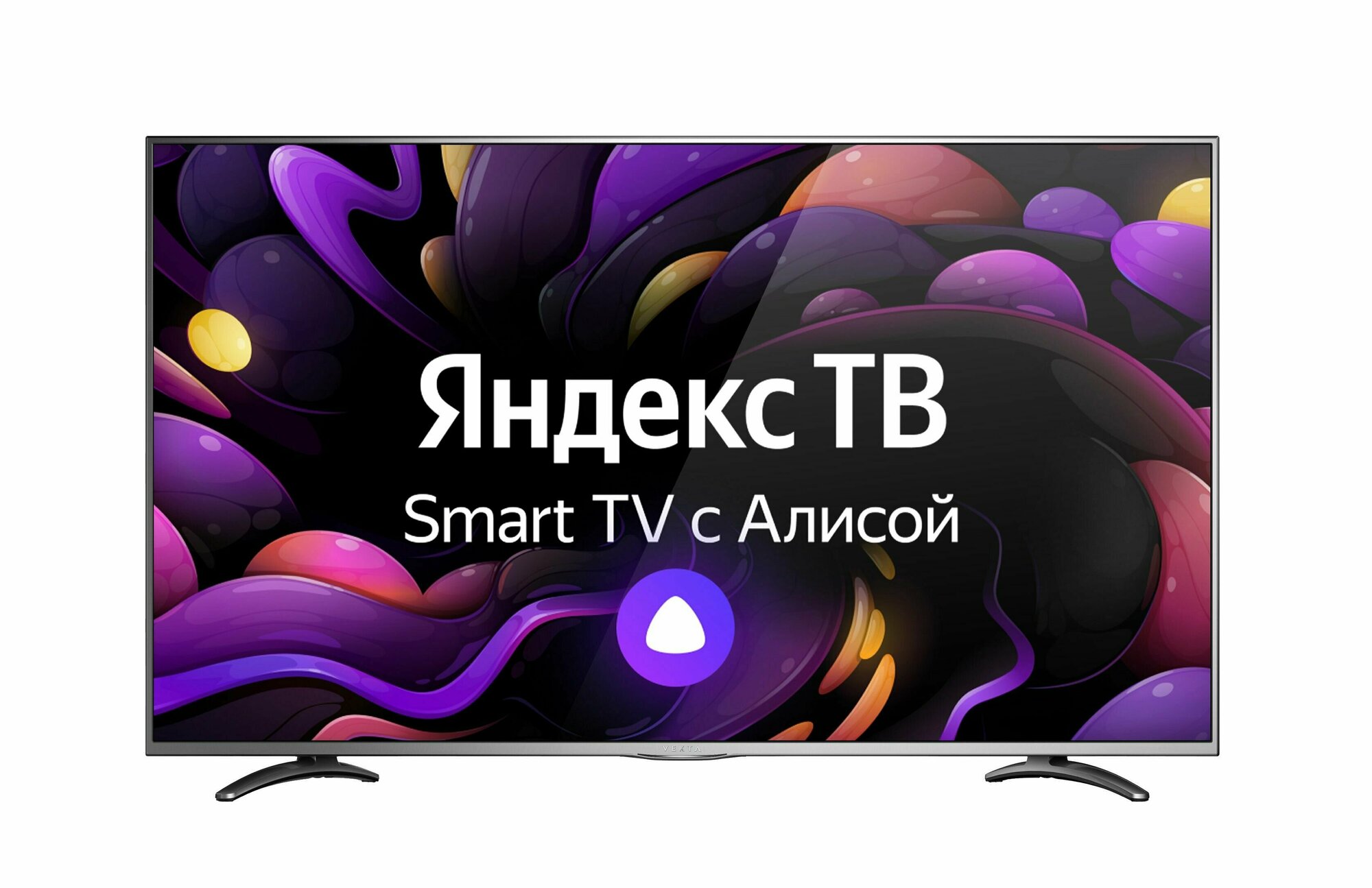 Телевизор Vekta - фото №5