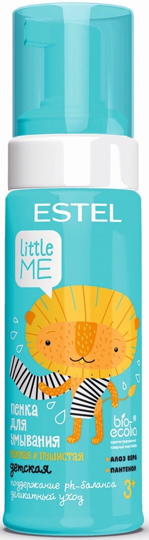 Детская пенка для умывания Estel Little Me, 150 мл .