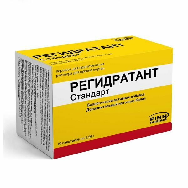 Регидратант стандарт порошок для приг. раствора для приема вн. пак. 5,26г 10шт