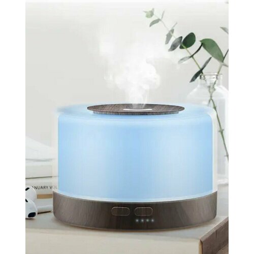 Увлажнитель воздуха с RGB подсветкой аромадиффузор разноцветный с пультом 257900₽
