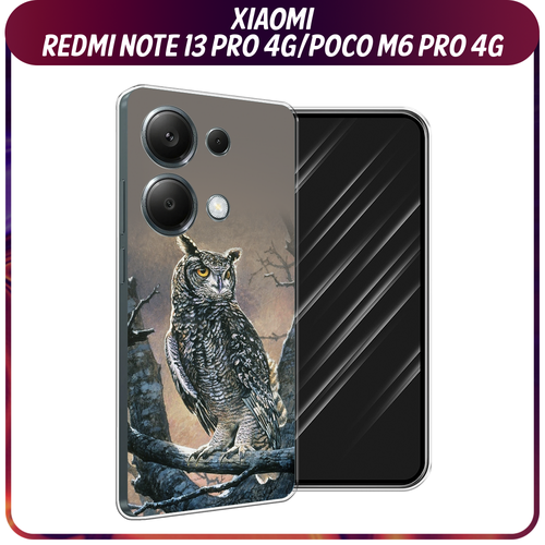 Силиконовый чехол на Xiaomi Redmi Note 13 Pro 4G/Poco M6 Pro 4G / Сяоми Редми Нот 13 Про 4G/Поко М6 Про 4G Сова арт 5 силиконовый чехол на xiaomi redmi note 13 pro 4g poco m6 pro 4g сяоми редми нот 13 про 4g поко м6 про 4g мона лиза