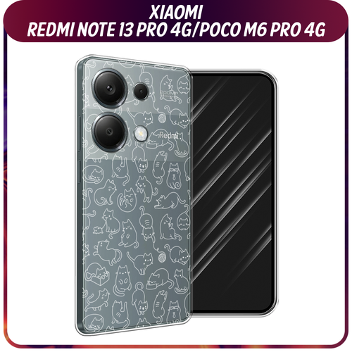 Силиконовый чехол на Xiaomi Redmi Note 13 Pro 4G/Poco M6 Pro 4G / Сяоми Редми Нот 13 Про 4G/Поко М6 Про 4G Шкодливые котики, прозрачный силиконовый чехол на xiaomi redmi note 13 pro 4g poco m6 pro 4g сяоми редми нот 13 про 4g поко м6 про 4g все я устала прозрачный