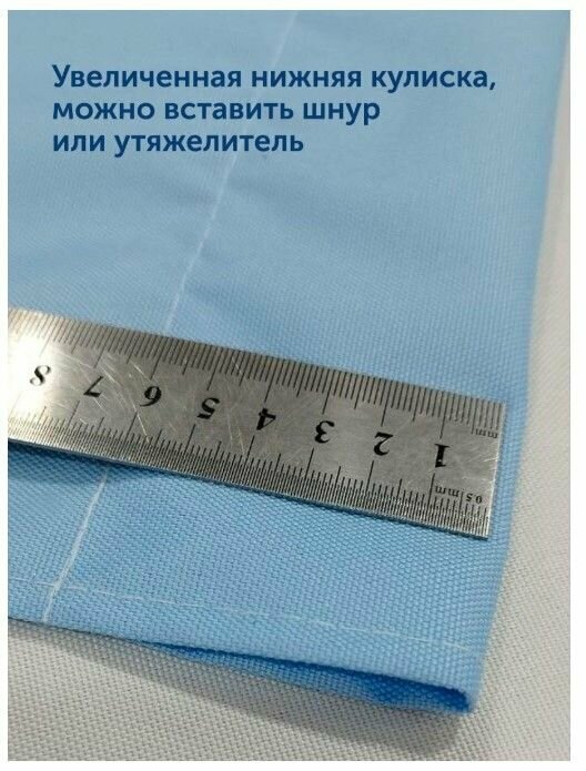 Штора уличная 200х145 см из оксфорда 600 D на петлях с липучками для беседки, террасы, веранды, летнего кафе, цвет голубой