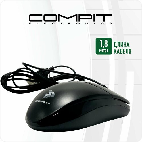 Мышь проводная COMPIT MSR15, USB, кабель 1,8М, черный