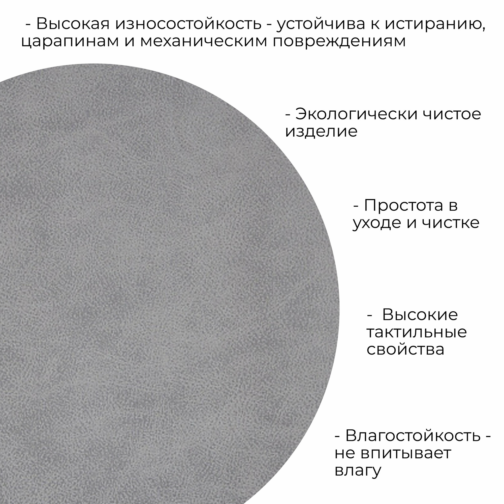 Обеденная группа со столом и табуретками, кухонный набор стол и 4 табурета, белый серый, Тип 1