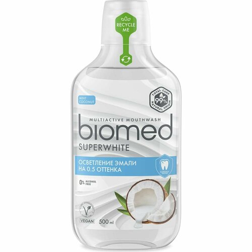 Ополаскиватель Biomed SUPERWHITE