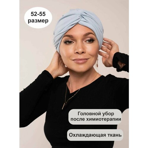 Тюрбан Katerina Lev, размер 52-60, голубой 2023 новые ювелирные изделия бархатные шапки тюрбаны мусульманские женские головные повязки головные шарфы