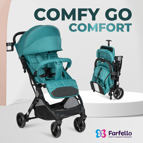 фото Коляска прогулочная складная farfello comfy go comfort, аквамарин