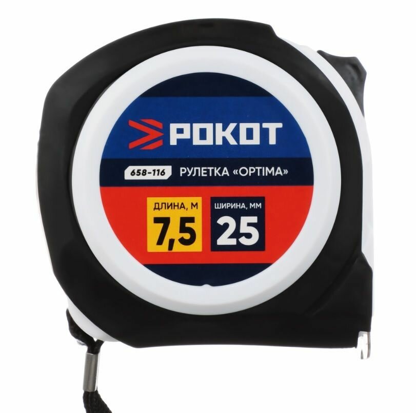Рулетка рокот 75м*25мм 