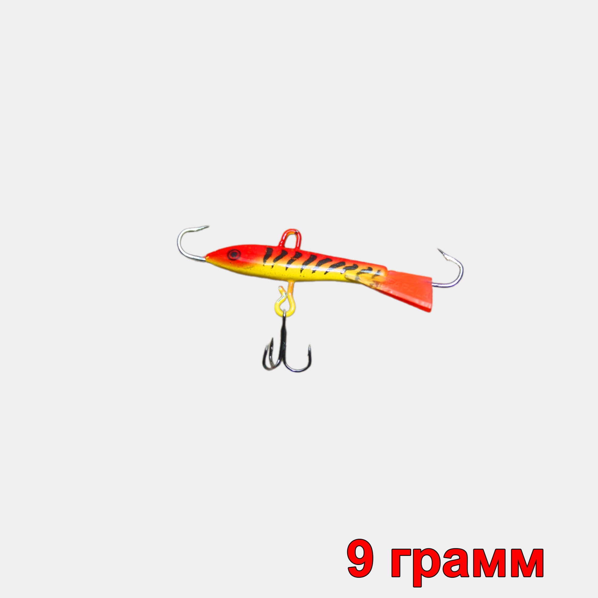 Балансир для зимней рыбалки Rapala W4 HT 9гр.