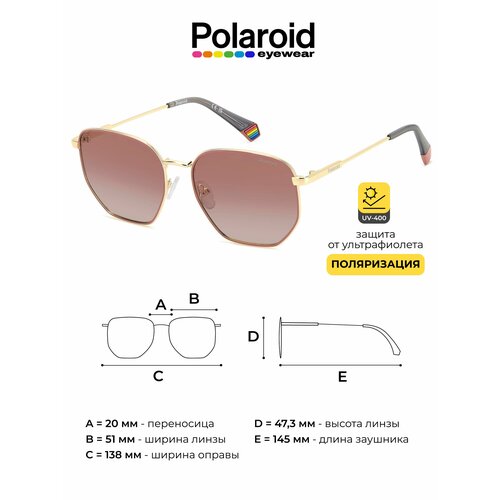 фото Солнцезащитные очки polaroid 206704eyr56gc, золотой