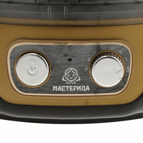 Сушилка для овощей и фруктов Мастерица EFD-3070 250 Вт 7 ярусов чёрно-золотистая 9775310 445100₽