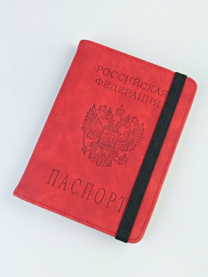 Обложка для паспорта Documen1sMax 