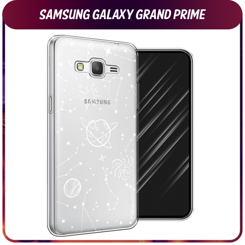 Силиконовый чехол на Samsung Galaxy Grand Prime/J2 Prime / Самсунг Галакси Grand Prime/J2 Prime Планеты в космосе, прозрачный силиконовый чехол на samsung galaxy grand prime j2 prime самсунг галакси grand prime j2 prime овчарка в ладошках прозрачный