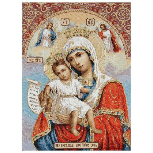 Картина Гобелен Лен 100 без рамы Достойно есть 35Х25 Сонька-Дремка 490₽