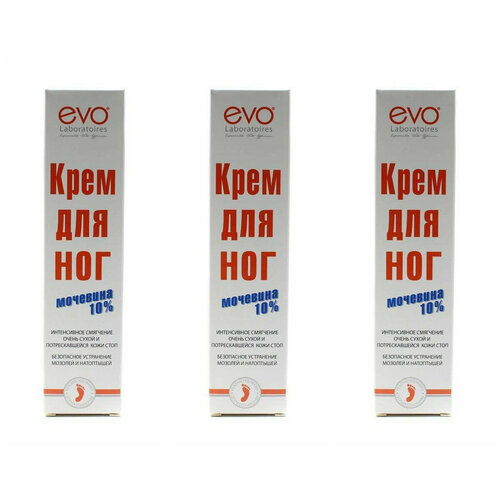 EVO Крем для ног Мочевина 10%, 50 мл, 3 шт.