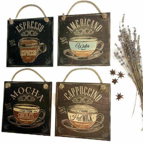 Картины деревянные в кафе на стену Кофе, Эспрессо