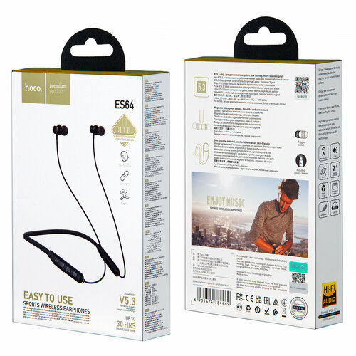 Беспроводные Bluetooth-наушники вакуумные с шейным силиконовым ободом Hoco ES64 Sport Wireless 30 часов работы черные 71200₽