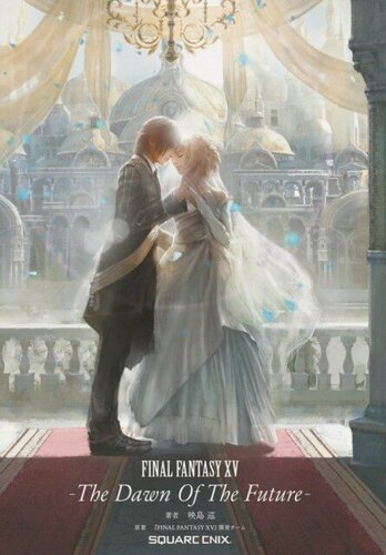 Изображение товара Eishima, Jun "Final Fantasy XV Dawn Novel HB"