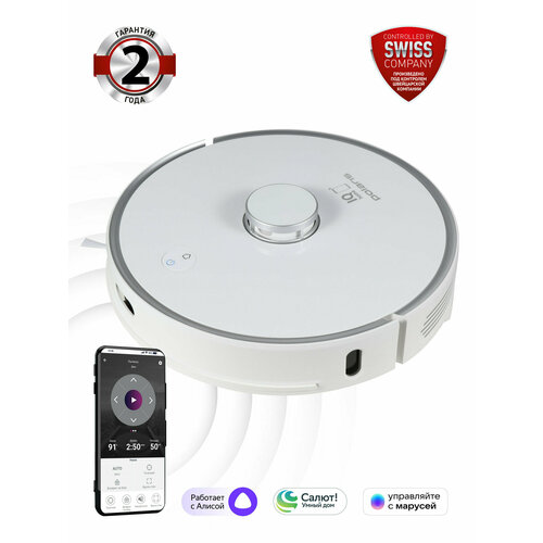 Робот-пылесос Polaris PVCR 0905 белый 4658800₽