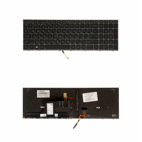 Keyboard / Клавиатура для ноутбука HP ZBook Fury 15 G7 черная с подсветкой черный