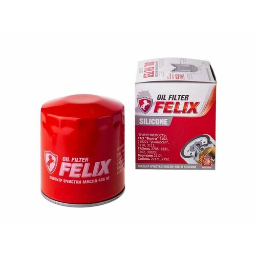 Фильтр масляный 406 m silicone 16433259 FELIX 410030161 498₽