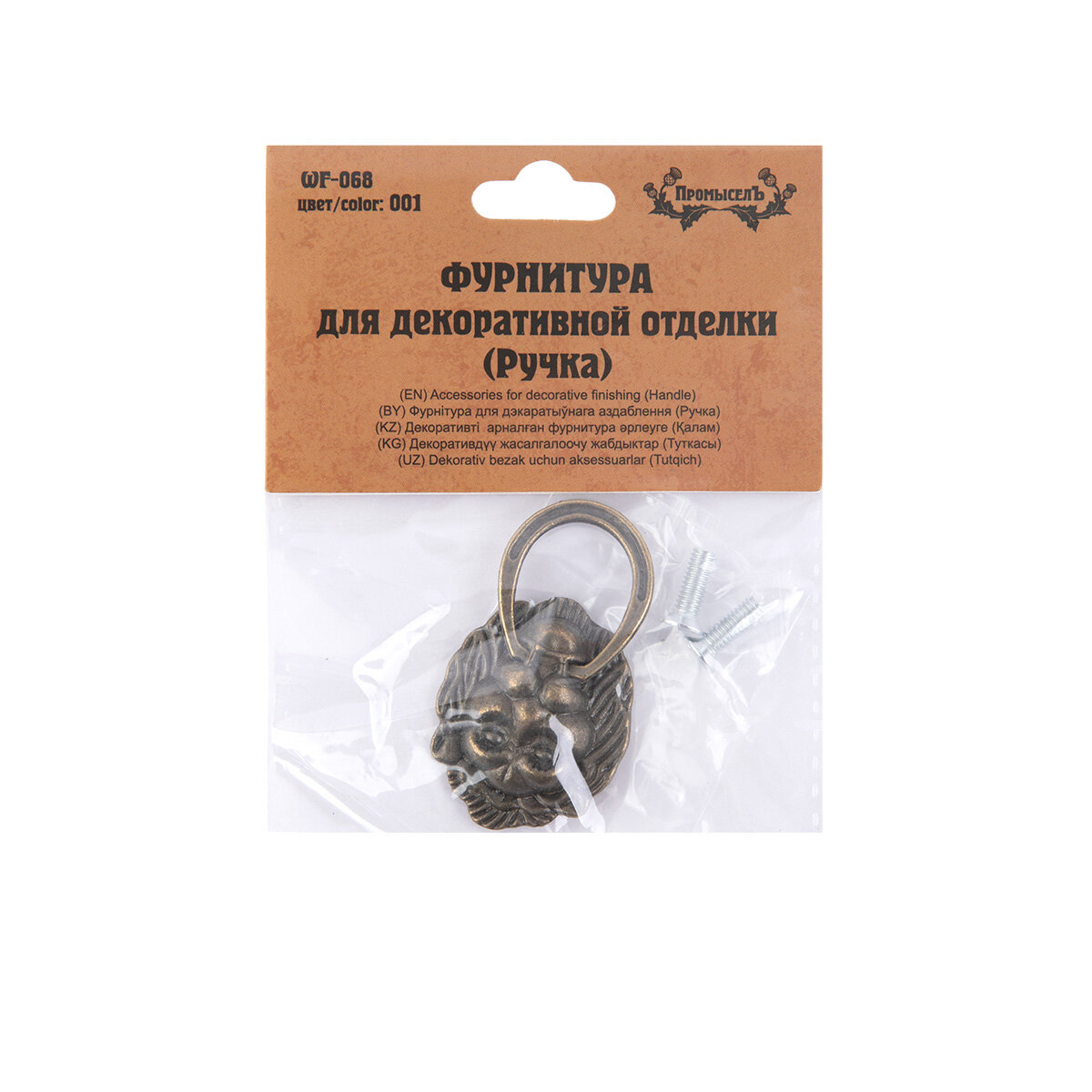 Промысел WF-068 Фурнитура для декоративной отделки ручка 4.9 x 2.8 см 1 шт. №01 бронза