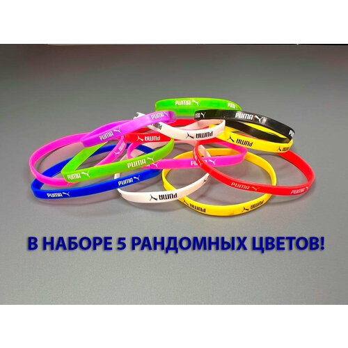 Комплект браслетов Besttoy, 5 шт., размер 17 см, диаметр 6 см, мультиколор