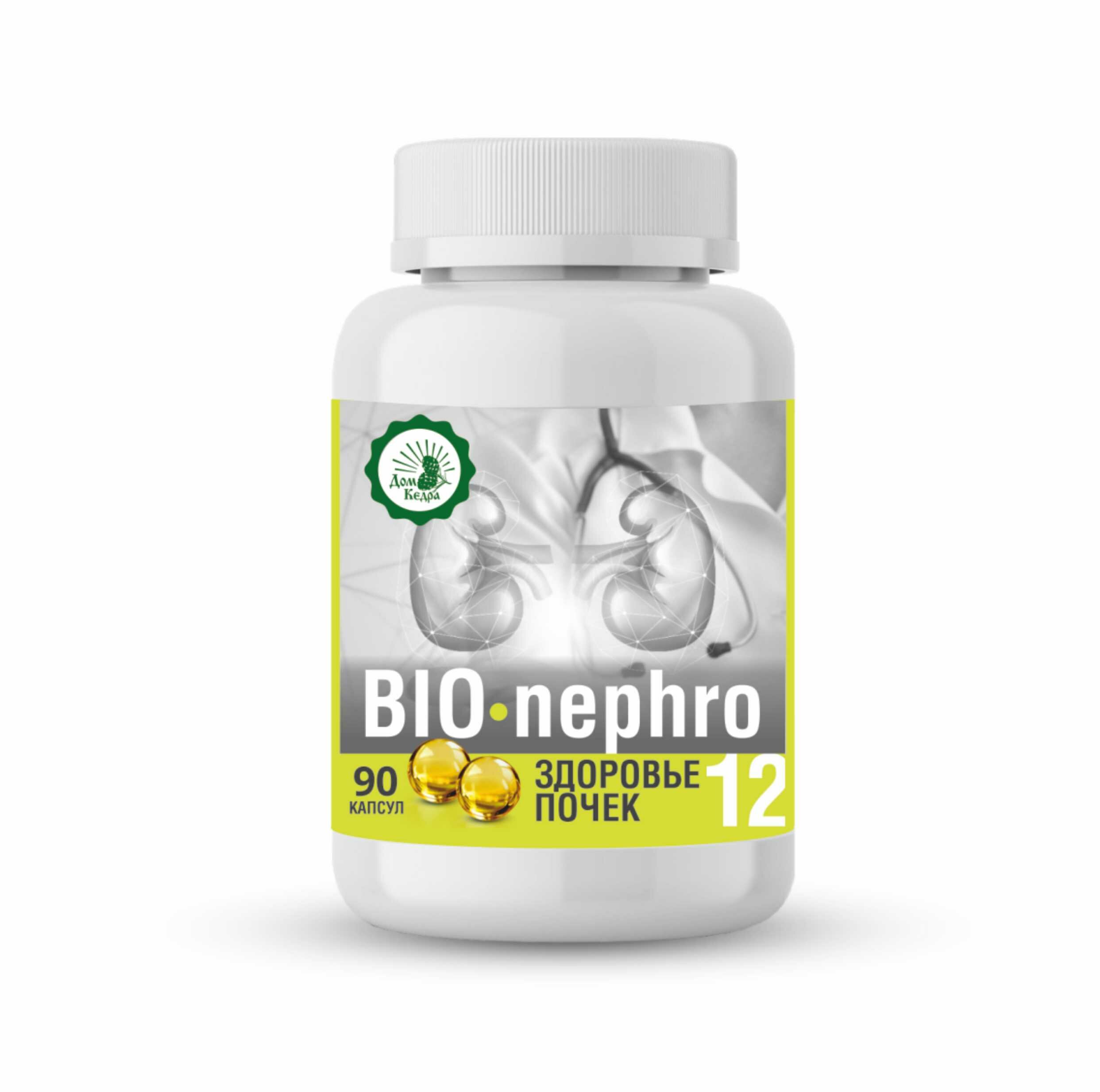 Растительный витаминный комплекс Здоровье почек "BIO-nephro"