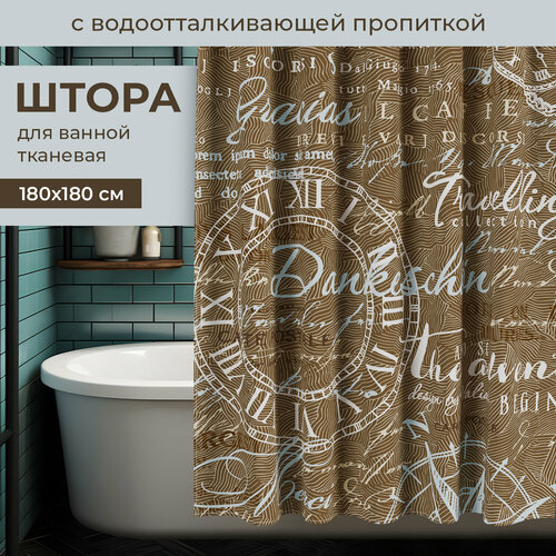 Штора для ванной комнаты, полиэстер, 180*180 см, TRAVELLING LETTERING коричневый, бежевый, голубой