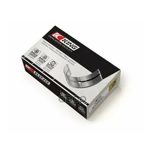 KING PISTONS MB5723SI075 Вкладыши двигателя коренные MERCEDES BENZ M 266.920/40/60/80 +0.75 (5)